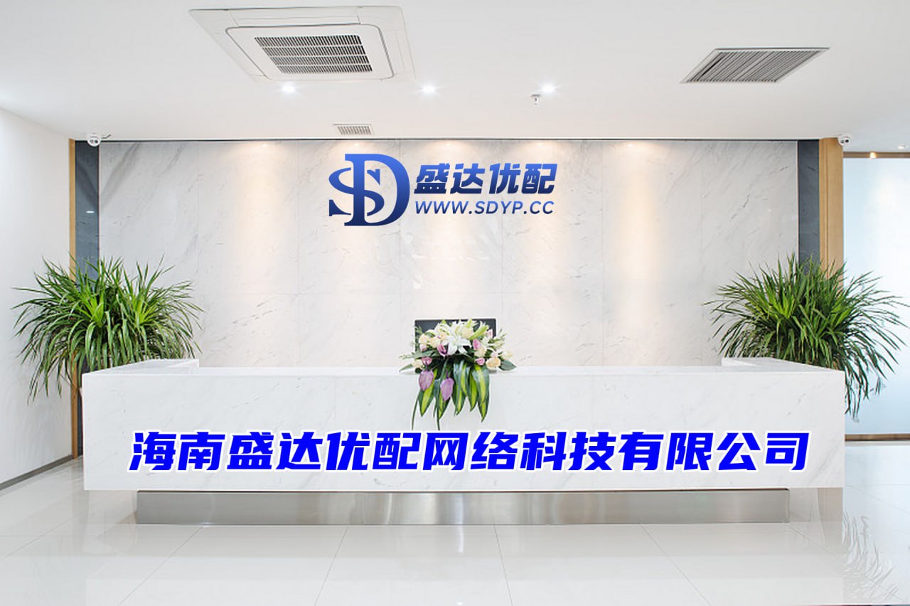 启泰网配资-炒股配资开户技巧-正规网上股票配资平台-正规的股票配资公司
