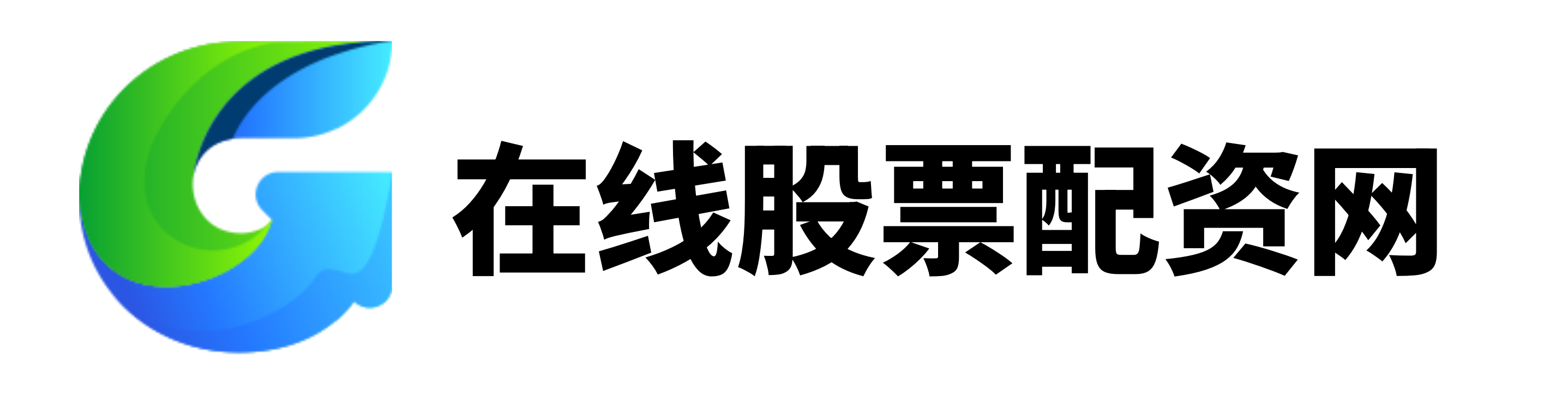 启泰网配资-炒股配资开户技巧-正规网上股票配资平台-正规的股票配资公司